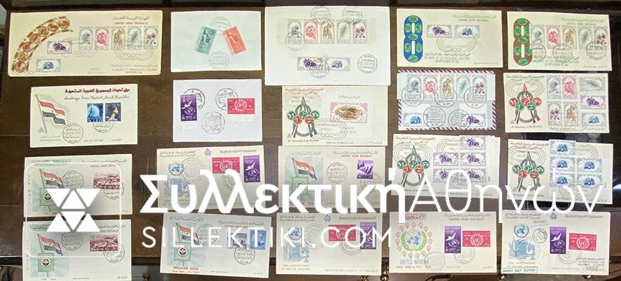 EGYPT 20 FDC 60s